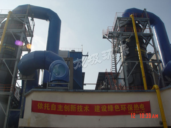 a2008-2013-寧波眾茂杭州灣熱電有限公司2×75Th、3×130Th鍋爐3#、4#爐脫硫旋流板塔改造煙氣脫硫工程.jpg